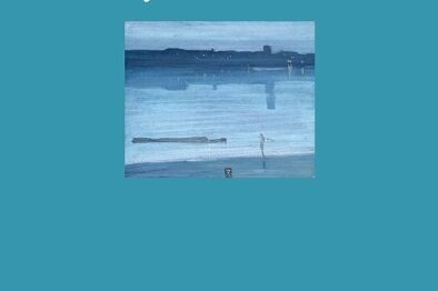 Αιθρία Αθέατος (Εξώφυλλο)