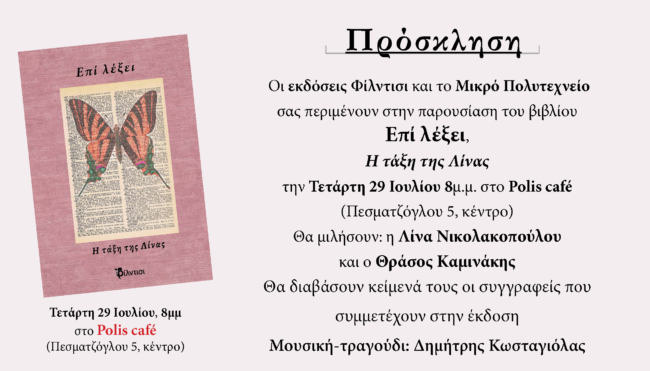 FB819345-60F6-41D1-92A0-7EF79AFBBD57