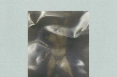 Αλκιβιάδης και τόσο πλήρως σε φαντάσθηκα