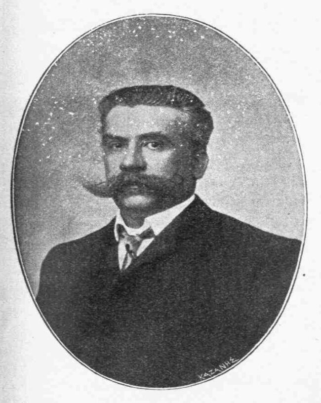 Γεώργιος Στρατήγης